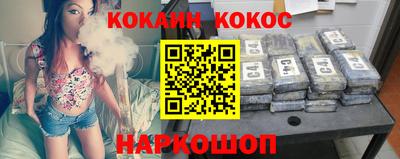 дистиллят марихуана Анапа