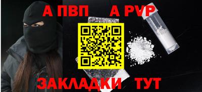 дистиллят марихуана Анапа