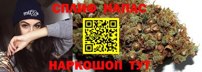 кокаин VHQ Анжеро-Судженск