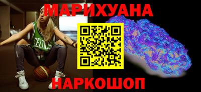 таблы Ангарск