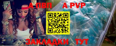 кокаин VHQ Анжеро-Судженск