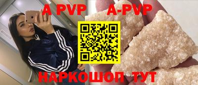 кокаин VHQ Анжеро-Судженск