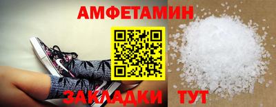 дистиллят марихуана Анапа