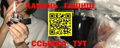 кокаин VHQ Анжеро-Судженск