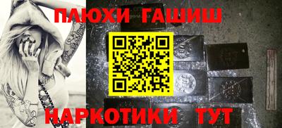 кокаин VHQ Анжеро-Судженск