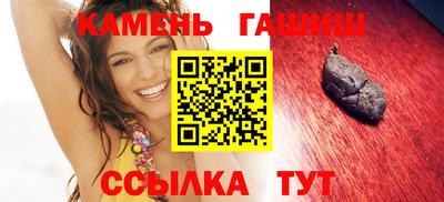 кокаин VHQ Анжеро-Судженск