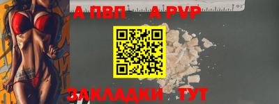 кокаин VHQ Анжеро-Судженск