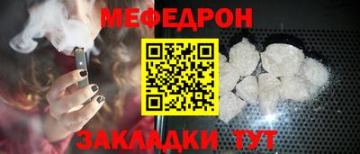 дистиллят марихуана Анапа